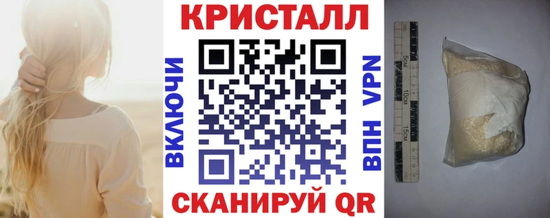 Amphetamine Розовый Алагир