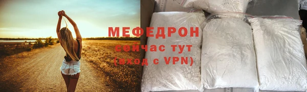 spice Пересвет
