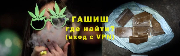 дурь Абинск