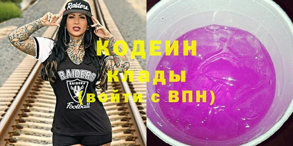 дурь Абинск
