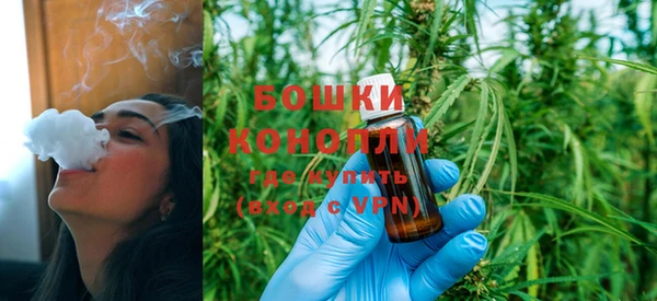 кристаллы Абдулино